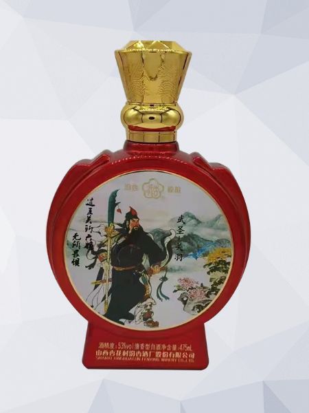 微信圖片_2023020209223017.jpg