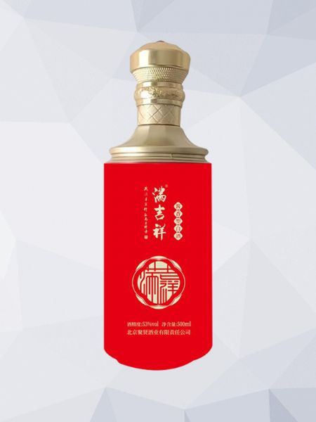 微信圖片_2023020209223018.jpg